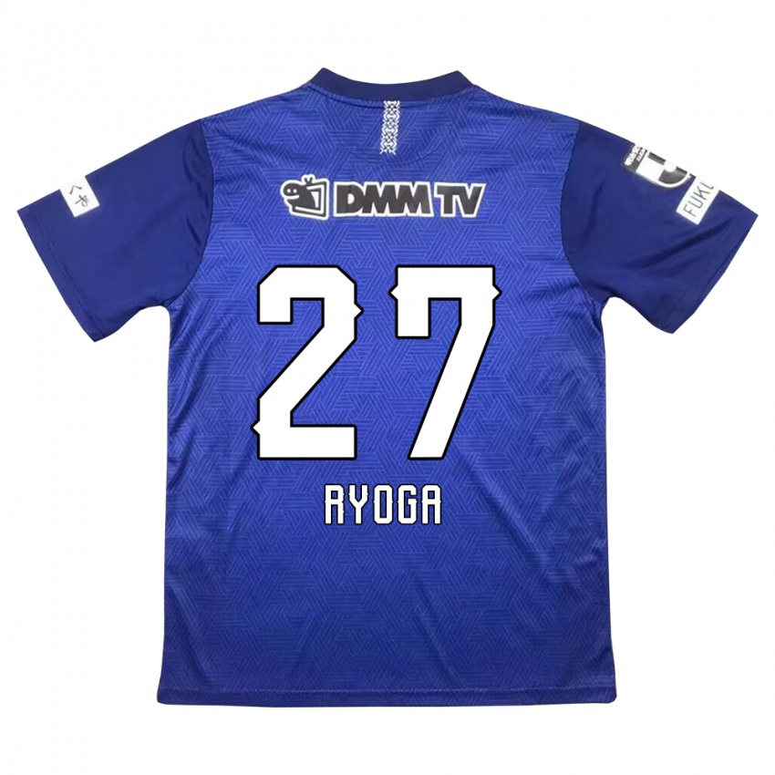 Kvinder Ryoga Sato #27 Mørkeblå Hjemmebane Spillertrøjer 2024/25 Trøje T-Shirt