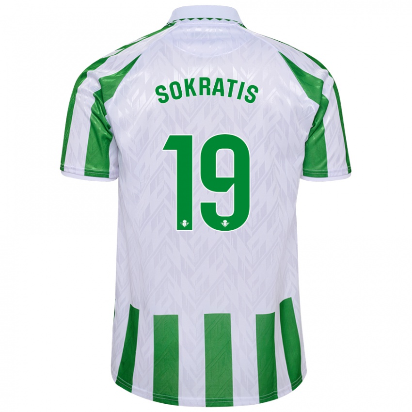 Børn Sokratis Papastathopoulos #19 Grønne Hvide Striber Hjemmebane Spillertrøjer 2024/25 Trøje T-Shirt