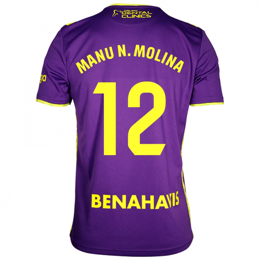 Børn Manu Molina #12 Lilla Gul Udebane Spillertrøjer 2024/25 Trøje T-Shirt