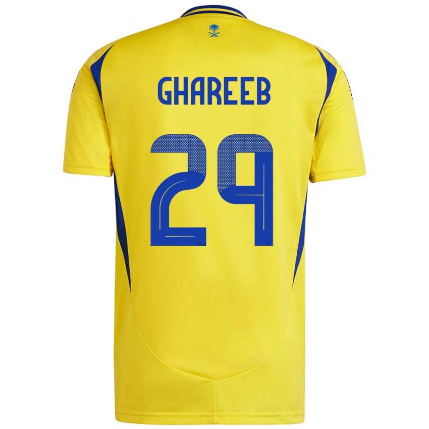 Børn Abdulrahman Ghareeb #29 Gul Blå Hjemmebane Spillertrøjer 2024/25 Trøje T-Shirt