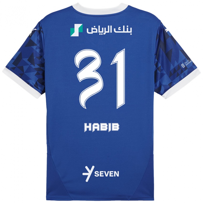 Børn Habib Al-Wutaian #31 Mørkeblå Hvid Hjemmebane Spillertrøjer 2024/25 Trøje T-Shirt