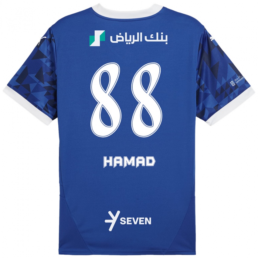 Børn Hamad Al-Yami #88 Mørkeblå Hvid Hjemmebane Spillertrøjer 2024/25 Trøje T-Shirt